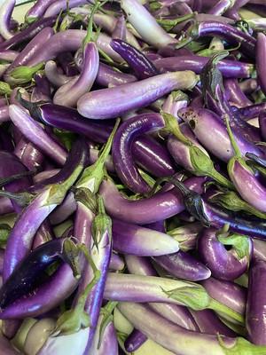 A pile of eggplants